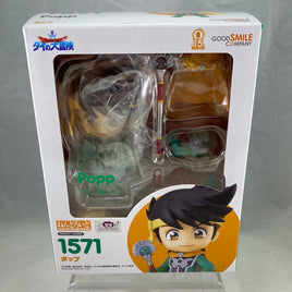 1571 -Popp Complete in Box
