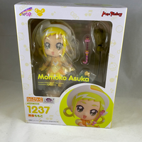 1237 -Momoko Mint in Box