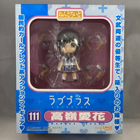 111 -Manaka Complete in Box