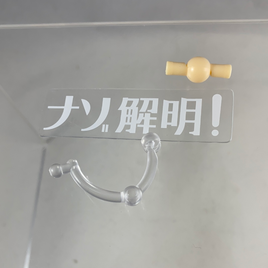 1076 -Professor Layton's Effect Piece