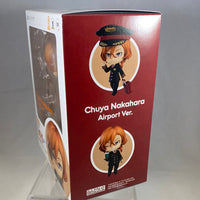 1415 -Chuya Airport Ver. Complete in Box