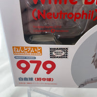 979 -White Blood Cell (Neutrophil) Complete in Box