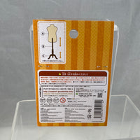Nendoroid Doll: Torso Display (Dressform)