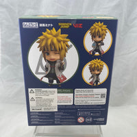 1524 -Minato Namikaze Complete in Box