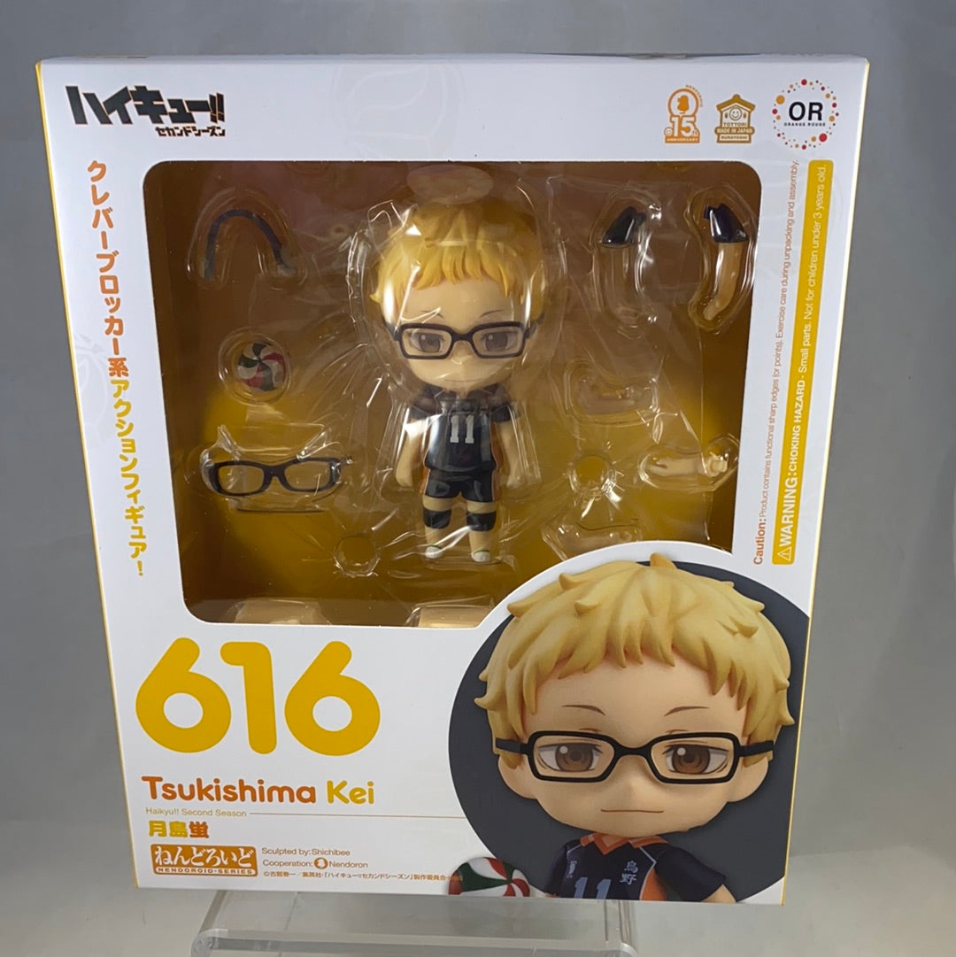 Nendoroid Haikyuu Tsukishima Kei shops 616