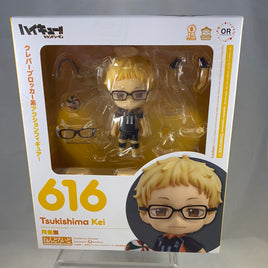 616 -Kei Tsukishima Complete in Box