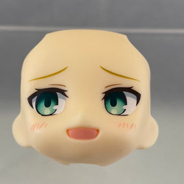 1600-2 -Caster/Altria Caster's Timid Nervous Face