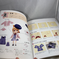 Nendoroid Doll GSC Official Pattern Book