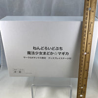 Nendoroid Petit: Puella Magi Madoka Magica CircleK Preorder Bonus Display Shelf