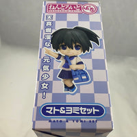 Nendoroid Petite: Mato & Yomi (Black Rock Shooter) Set Complete in Box