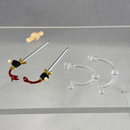 1589 -Assassin/Yu Mei-ren's Pair of Swords