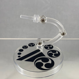 1464 -Yamambagiri chogi's Stand with Extra, Extra Long