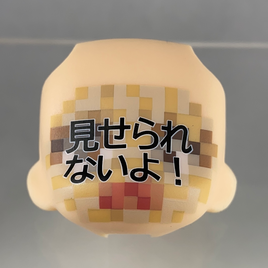 Nendoroid More Face Swap 04: Censored Face