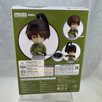 1085 -Ishikirimaru Complete in Box