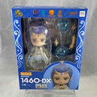 1460-DX -Ao Bing DX Version Complete in Box