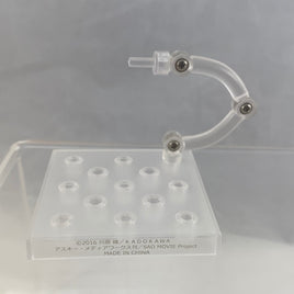 750b -Kirito Ordinal Scale Vers. Stand