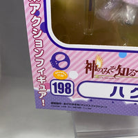 198 -Haqua Complete in Box