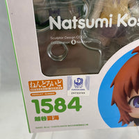 1584 -Natsumi Complete in Box