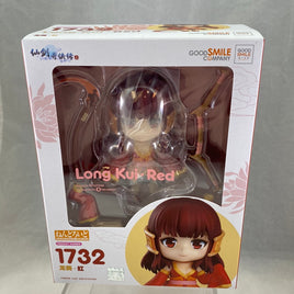 1732 -Long Kui/Red Complete in Box