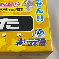 27b -Konata Izumi Complete in Box