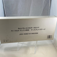 Nendoroid Petit: Vocaloid #01 Set CircleK Pre-order Bonus CircleK Display Shelf