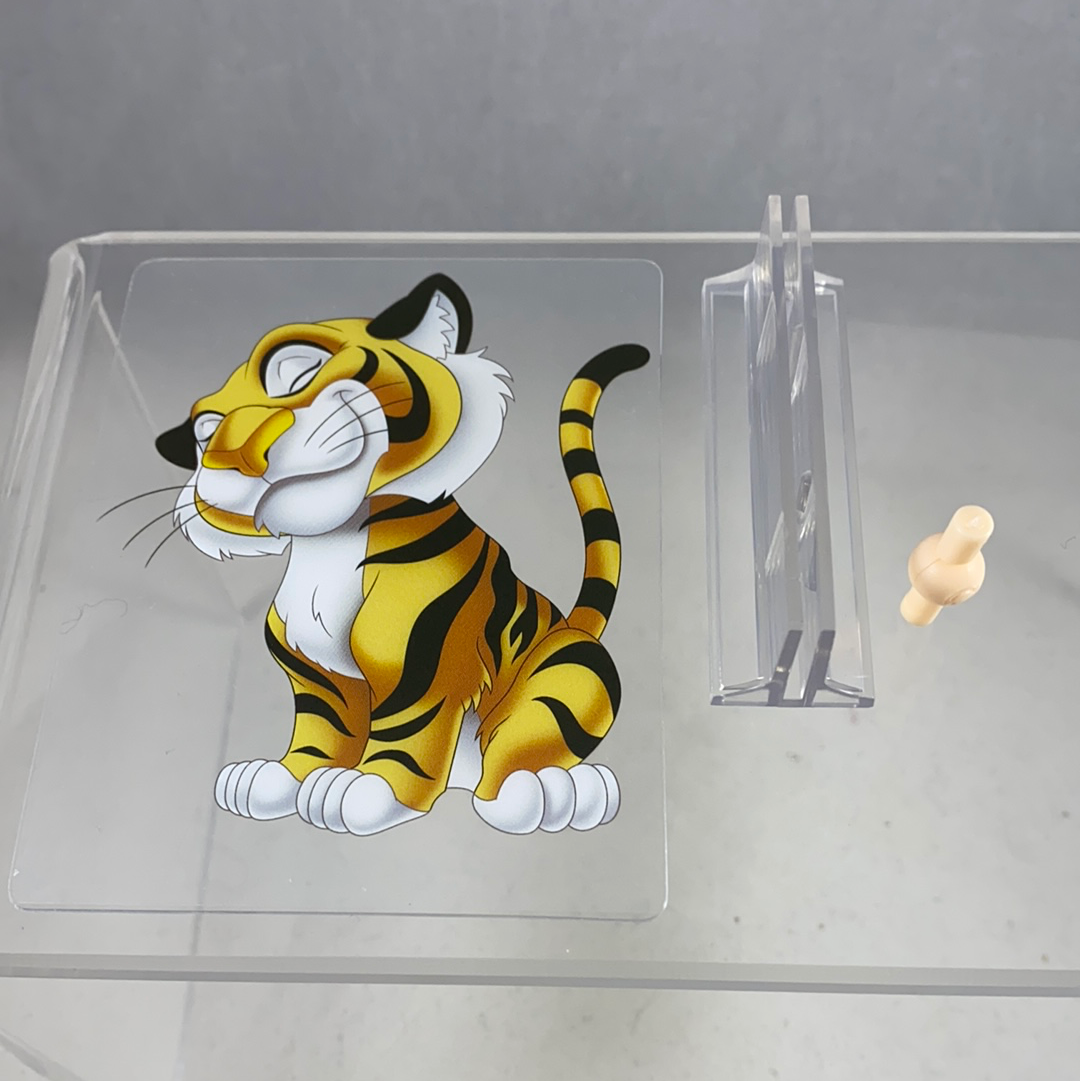 1174 -Jasmine's Backdrop of Rajah, Her Tiger| Chibi Chop Shop