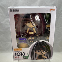 1013 -Envy Complete in Box