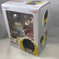 1200 -L 2.0 Version Complete in Box