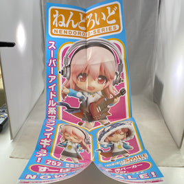 252 -Super Sonico Promotional Poster
