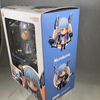 830- Murakumo Complete in Box