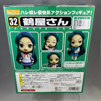 32 -Tsuruya-san Complete in Box