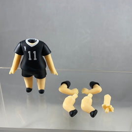 1443 -Osamu Miya's Volleyball Uniform