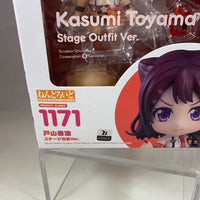 1171 -Kasumi Complete in Box