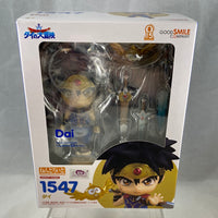 1547 -Dai Complete in Box