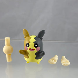 1577 -Marnie (Mary)'s Pokemon, Morpeko