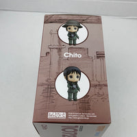 1072 -Chito Complete in Box (Missing One Gloved Hand)
