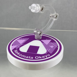 1860 -Nekomata Okayu's Stand