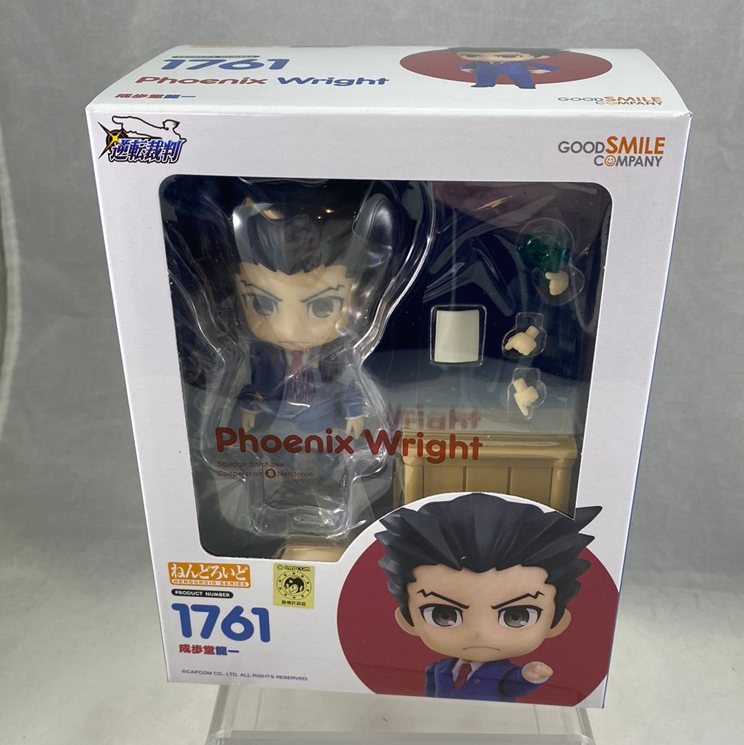 Nendoroid Phoenix Wright,Figures,Nendoroid,Nendoroid Figures,Ace Attorney