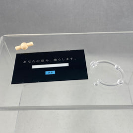 1634 -Ai Enma's Hotline to Hell Text Plate