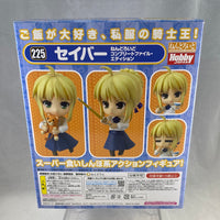 225 -Saber Complete File Vers. WITHOUT Book