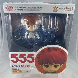 555 -Shirou Emiya Complete in Box
