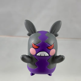 1577 *-Marnie (Mary)'s Pokemon Center Purchase Bonus, Morpeko (Hangry Mode)