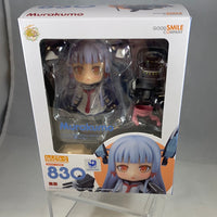 830- Murakumo Complete in Box