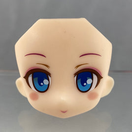 Cu-poche Friends -Cinderella's Face