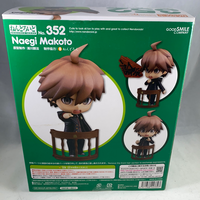 352 -Naegi Makoto Complete in Box