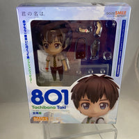 801 -Tachibana Taki Complete in Box