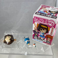 Nendoroid Petite -Haruhi Suzumiya Winking Ver. of Haruhi Suzumiya #01