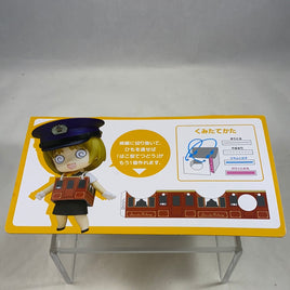 373 -Mana's Papercraft Train Costume from the Package