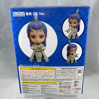 1460-DX -Ao Bing DX Version Complete in Box