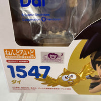 1547 -Dai Complete in Box